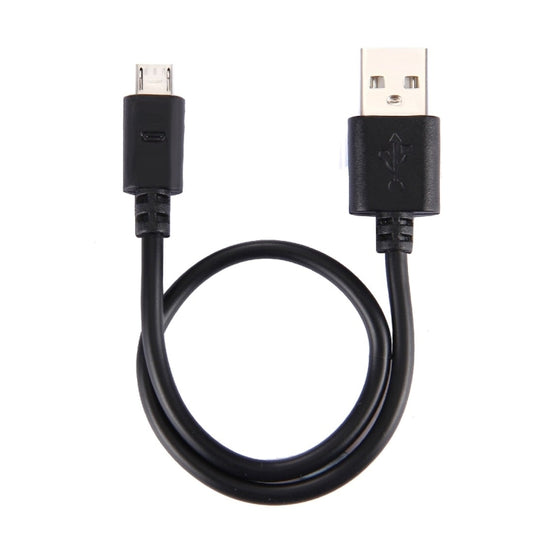 2 Cores 20 Copper Wires Micro USB to USB 2.0 Charging Cable, Cable Length: About 30cm by buy2fix