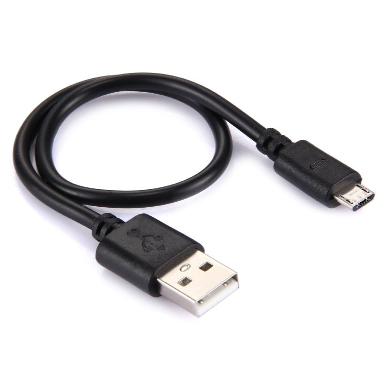 2 Cores 20 Copper Wires Micro USB to USB 2.0 Charging Cable, Cable Length: About 30cm by buy2fix