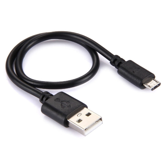 2 Cores 20 Copper Wires Micro USB to USB 2.0 Charging Cable, Cable Length: About 30cm by buy2fix
