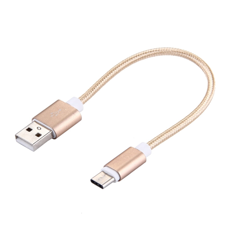 Woven Style USB-C / Type-C 3.1 Male to USB 2.0 Male Data Sync Charging Cable, Cable Length: 20cm(Gold) by buy2fix