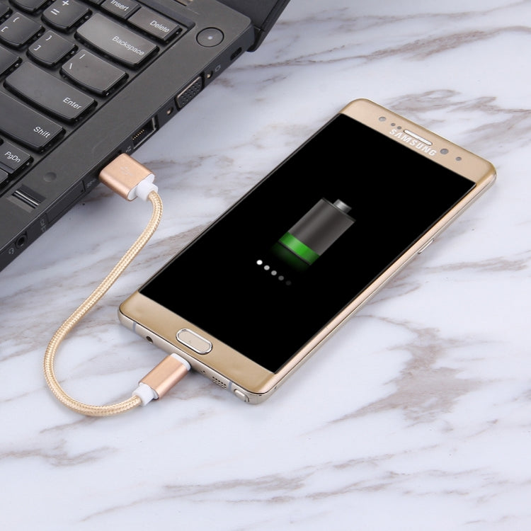 Woven Style USB-C / Type-C 3.1 Male to USB 2.0 Male Data Sync Charging Cable, Cable Length: 20cm(Gold) by buy2fix