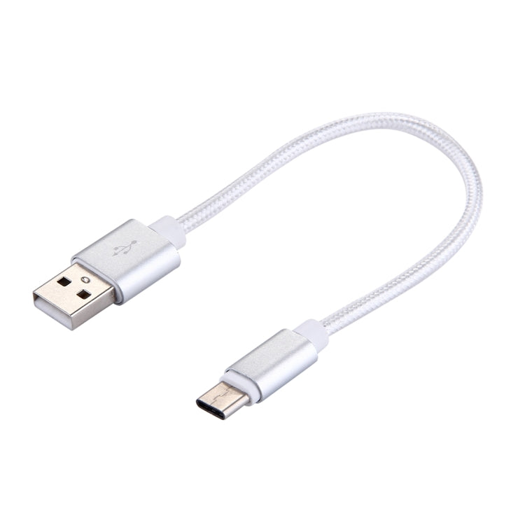 Woven Style USB-C / Type-C 3.1 Male to USB 2.0 Male Data Sync Charging Cable, Cable Length: 20cm(Silver) by buy2fix
