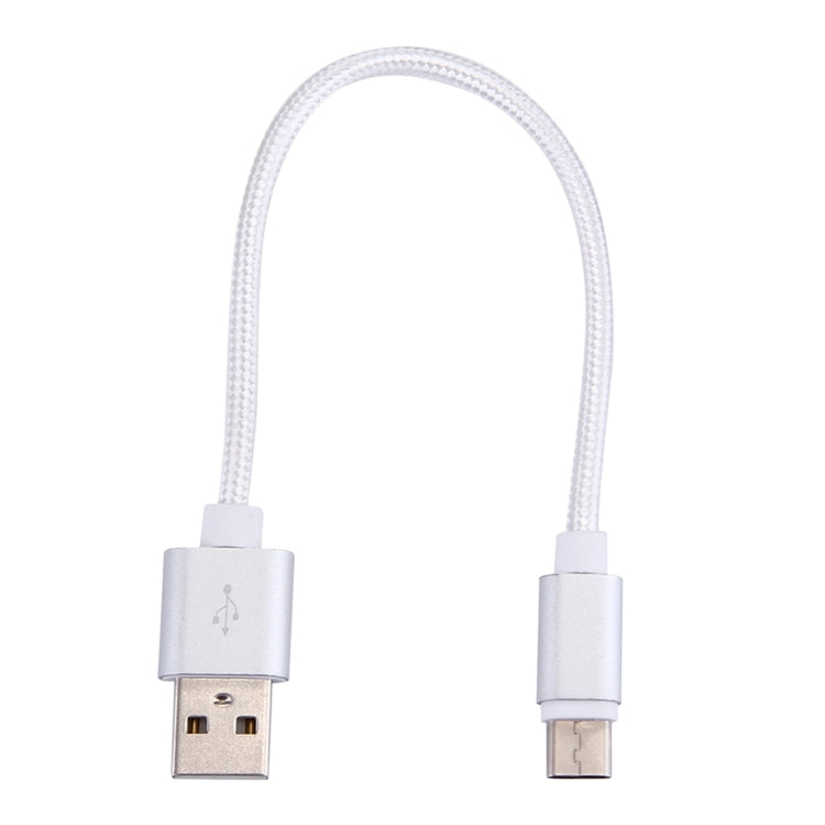 Woven Style USB-C / Type-C 3.1 Male to USB 2.0 Male Data Sync Charging Cable, Cable Length: 20cm(Silver) by buy2fix
