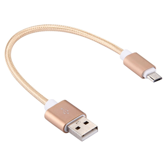 20cm 2A Woven Style Metal Head Micro USB to USB V8 Data / Charger Cable, For Samsung / Huawei / Xiaomi / Meizu / LG / HTC and Other Smartphones(Gold) by buy2fix