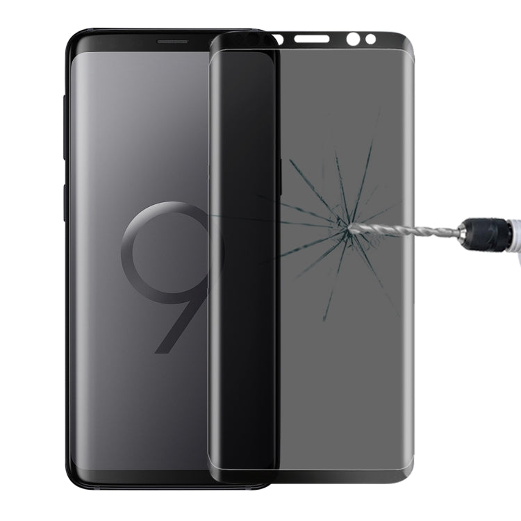 For Galaxy S9+ 0.3mm 9H Surface Hardness 3D Privacy Anti-glare Tempered Glass Protective Film (Black) - Galaxy Tempered Glass by buy2fix | Online Shopping UK | buy2fix