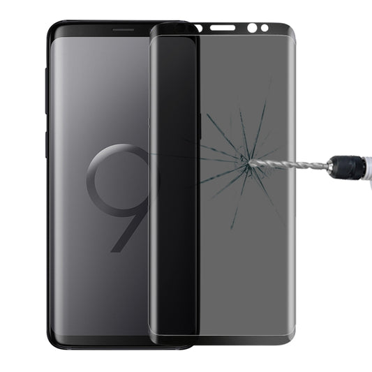 For Galaxy S9+ 0.3mm 9H Surface Hardness 3D Privacy Anti-glare Tempered Glass Protective Film (Black) - Galaxy Tempered Glass by buy2fix | Online Shopping UK | buy2fix