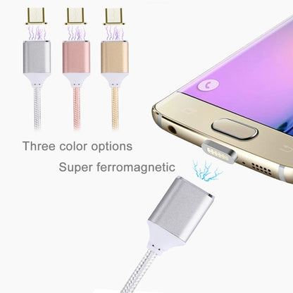 1M Woven Style 2.4A Micro USB to USB Data Sync Charging Cable Intelligent Metal Magnetism Cable, For Samsung, HTC, Sony, Huawei, Xiaomi, Meizu and other Android Devices(Gold) - Charging Cable & Head by buy2fix | Online Shopping UK | buy2fix
