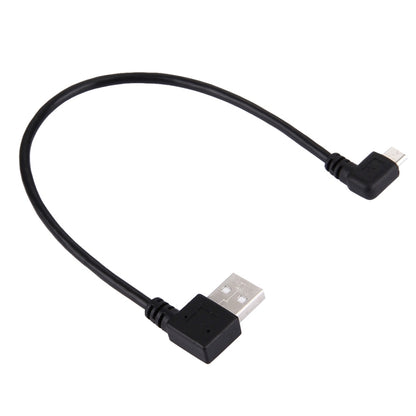 20cm USB 2.0 Male Bent Right Turn Reversion 90 Degrees to Micro USB Male Bent Data Charging Cable, For Samsung / Huawei / Xiaomi / Meizu / LG / HTC and Other Smartphones by buy2fix