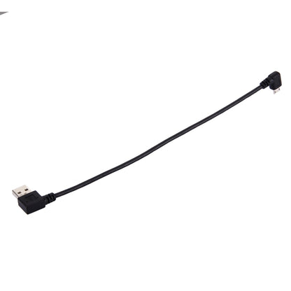 20cm USB 2.0 Male Bent Right Turn Reversion 90 Degrees to Micro USB Male Bent Data Charging Cable, For Samsung / Huawei / Xiaomi / Meizu / LG / HTC and Other Smartphones by buy2fix