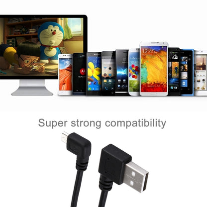 20cm USB 2.0 Male Bent Right Turn Reversion 90 Degrees to Micro USB Male Bent Data Charging Cable, For Samsung / Huawei / Xiaomi / Meizu / LG / HTC and Other Smartphones by buy2fix