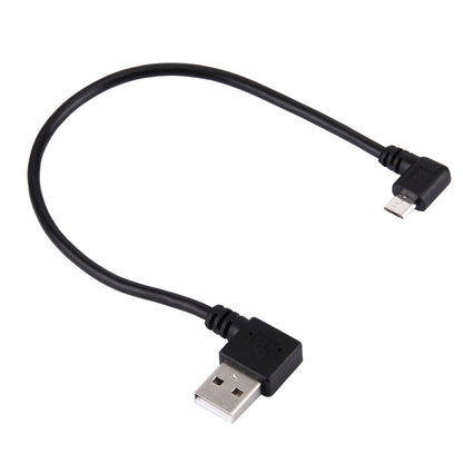 20cm USB 2.0 Right Turn Elbow to Micro USB Elbow Data Cable by buy2fix