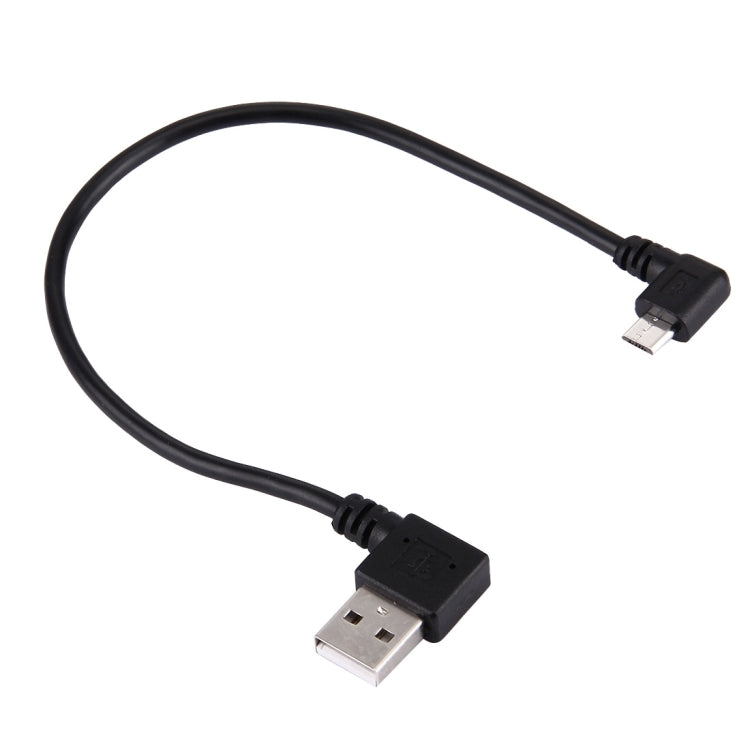 20cm USB 2.0 Right Turn Elbow to Micro USB Elbow Data Cable by buy2fix