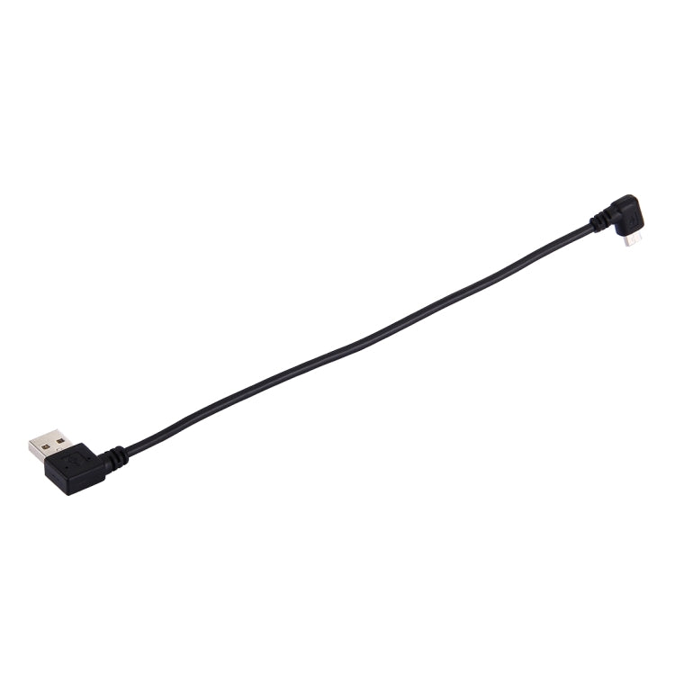 20cm USB 2.0 Right Turn Elbow to Micro USB Elbow Data Cable by buy2fix