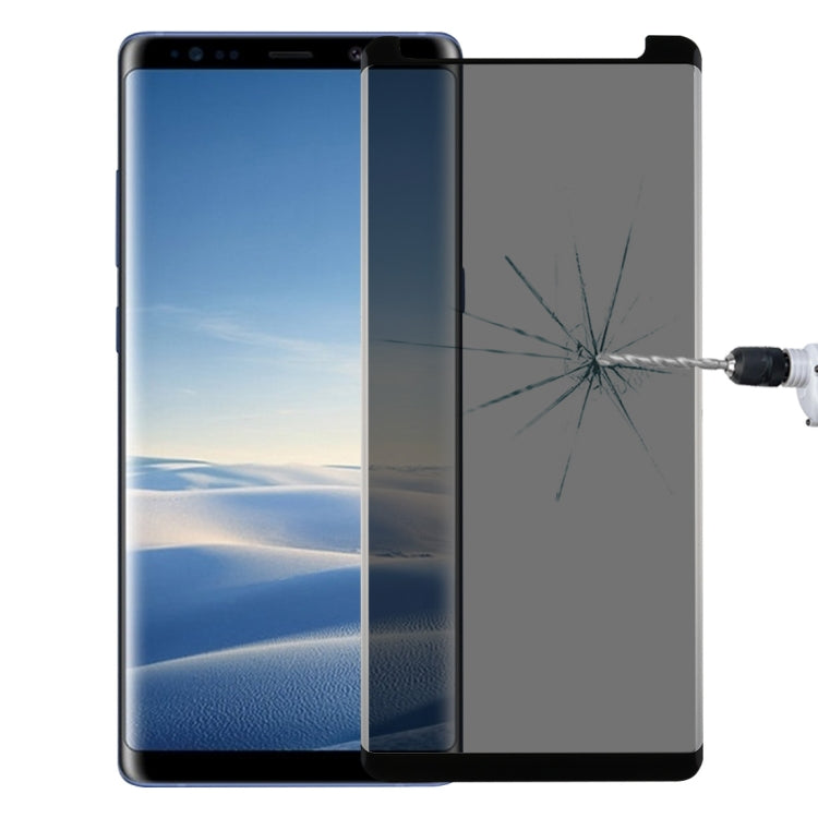 For Galaxy Note 8 0.26mm 9H Surface Hardness 3D Curved Privacy Anti-glare Non-full Screen Tempered Glass Screen Protector(Black) - Galaxy Tempered Glass by buy2fix | Online Shopping UK | buy2fix