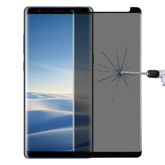 For Galaxy Note 8 0.26mm 9H Surface Hardness 3D Curved Privacy Anti-glare Non-full Screen Tempered Glass Screen Protector(Black) - Galaxy Tempered Glass by buy2fix | Online Shopping UK | buy2fix