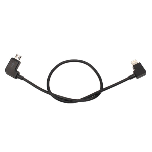 30cm Micro USB to 8 Pin Converting Data Cable Connector for DJI MAVIC PRO & SPARK & Mavic 2 Pro & Mavic 2 Zoom Remote Controller, iPhone, iPad - Cable & Adapter by buy2fix | Online Shopping UK | buy2fix