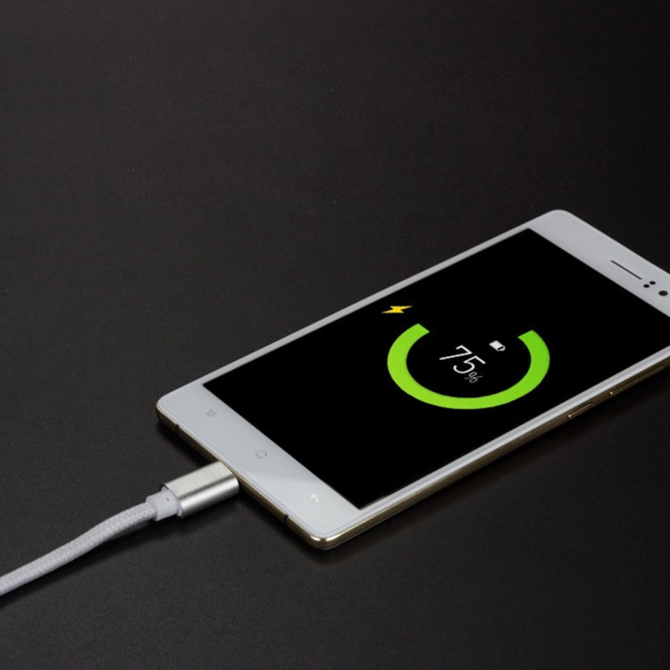 2m Woven Style Metal Head 84 Cores Micro USB to USB 2.0 Data / Charger Cable, For Samsung / Huawei / Xiaomi / Meizu / LG / HTC and Other Smartphones(Gold) by buy2fix