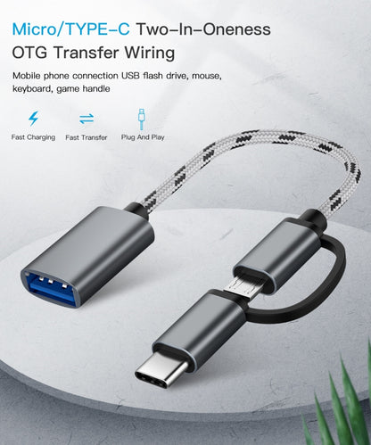 USB 3.0 Female to Micro USB + USB-C / Type-C Male Charging + Transmission OTG Nylon Braided Adapter Cable, Cable Length: 17cm (Grey) by buy2fix