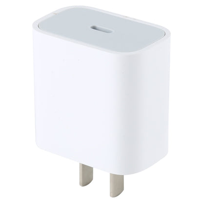 A1695 18W PD USB-C / Type-C Single Port Travel Charger, CN Plug - USB Charger by buy2fix | Online Shopping UK | buy2fix