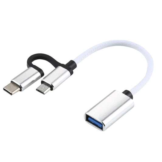 USB 3.0 Female to Micro USB + USB-C / Type-C Male Charging + Transmission OTG Nylon Braided Adapter Cable, Cable Length: 11cm(White) by buy2fix