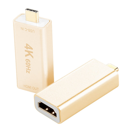 USB-C / Type-C Male to HDMI Female Aluminum-magnesium Alloy Adapter (Gold) by buy2fix