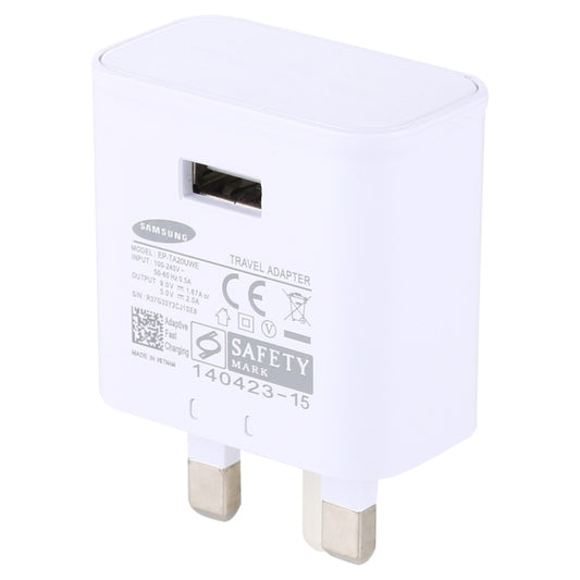 EP-TA20UWE Single USB Port Fast Charging Travel Adapter, UK Plug - USB Charger by buy2fix | Online Shopping UK | buy2fix