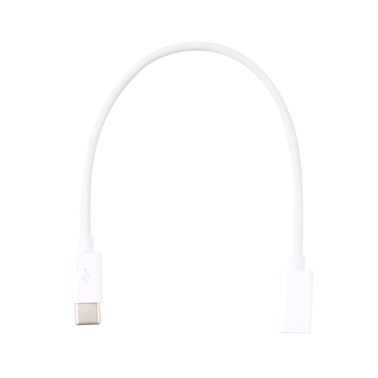 USB-C / Type-C Male to Type-C Female Extended Cable, Length: 1m (White) by buy2fix