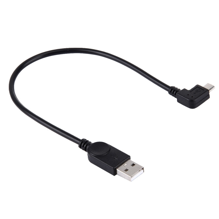 28cm 90 Degree Angle Left Micro USB to USB Data / Charging Cable, For Galaxy, Huawei, Xiaomi, LG, HTC and other Smart Phones by buy2fix