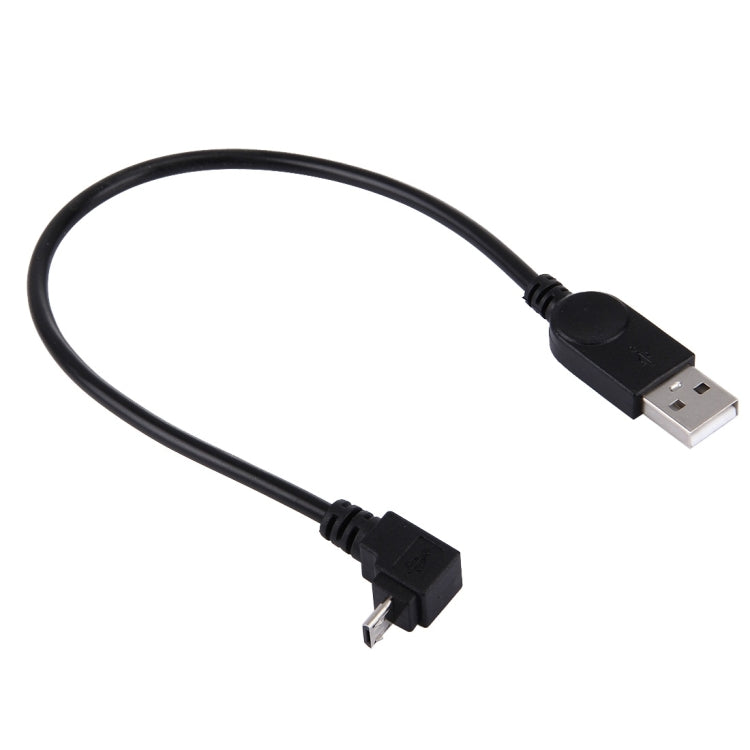 28cm 90 Degree Angle Elbow Micro USB to USB Data / Charging Cable, For Galaxy, Huawei, Xiaomi, LG, HTC and other Smart Phones by buy2fix