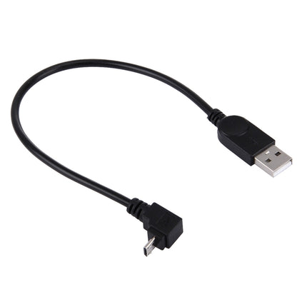 28cm 90 Degree Angle Elbow Micro USB to USB Data / Charging Cable, For Galaxy, Huawei, Xiaomi, LG, HTC and other Smart Phones by buy2fix