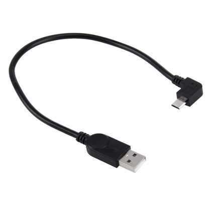 28cm 90 Degree Angle Right Micro USB to USB Data / Charging Cable, For Galaxy, Huawei, Xiaomi, LG, HTC and other Smart Phones by buy2fix
