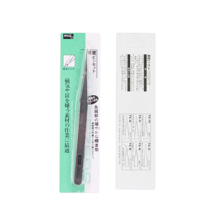 Gooi TS-11 Steel Straight Tweezers (Silver) - Tweezers by buy2fix | Online Shopping UK | buy2fix