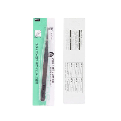 Gooi TS-11 Steel Straight Tweezers (Silver) - Tweezers by buy2fix | Online Shopping UK | buy2fix