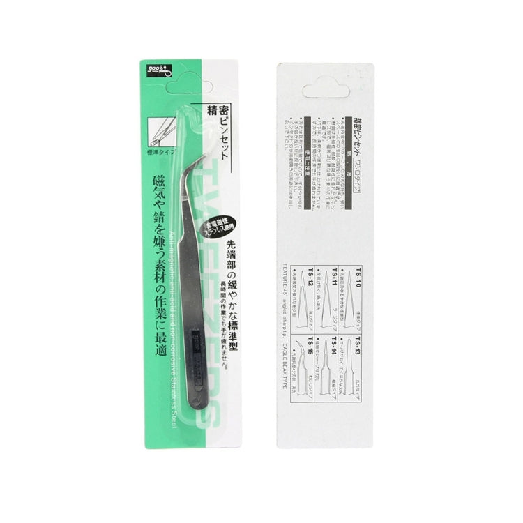 Gooi TS-15 Steel Bend Tweezers(Silver) - Tweezers by buy2fix | Online Shopping UK | buy2fix