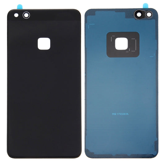For Huawei P10 lite Battery Back Cover(Black) - Back Cover by buy2fix | Online Shopping UK | buy2fix