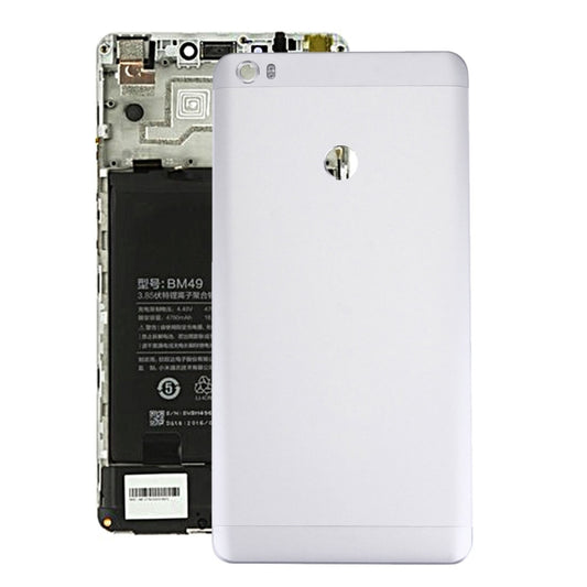 For Xiaomi Mi Max Battery Back Cover (Side Keys not Included)(Silver) - Back Cover by buy2fix | Online Shopping UK | buy2fix