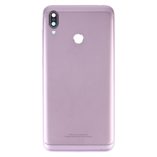 Battery Back Cover with Camera Lens for Asus Zenfone Max M2 ZB633KL ZB632KL(Silver) - Back Cover by buy2fix | Online Shopping UK | buy2fix