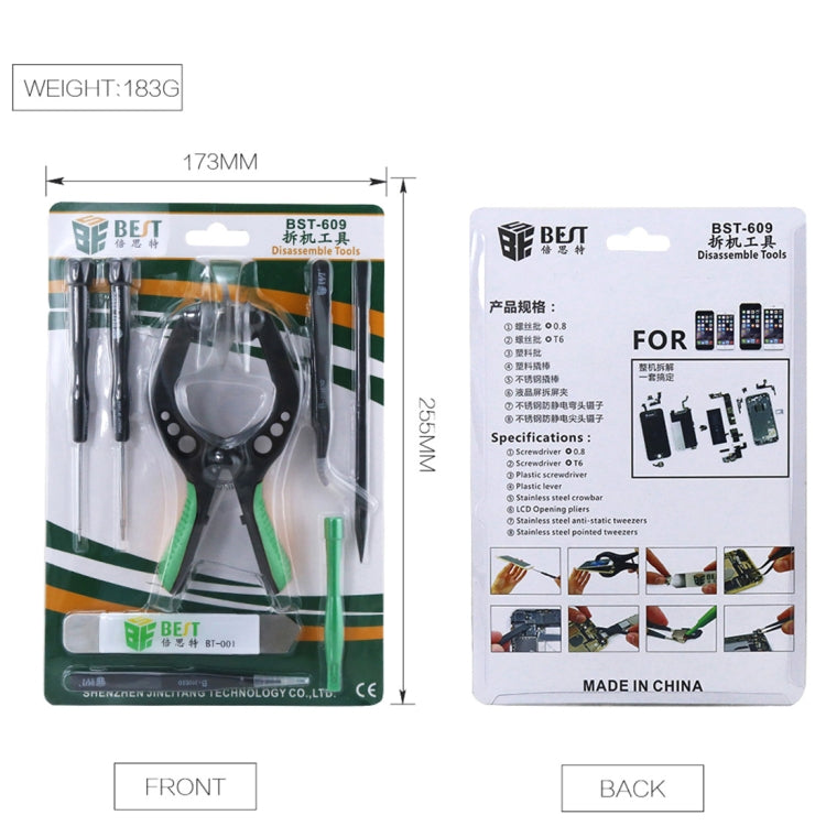 8 in 1 BEST BST-609 Cell Phone Repair Tool Kit Opening Tools by BEST