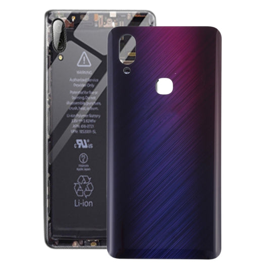 For Vivo NEX Back Cover Post Fingerprint (Purple) - Back Cover by buy2fix | Online Shopping UK | buy2fix