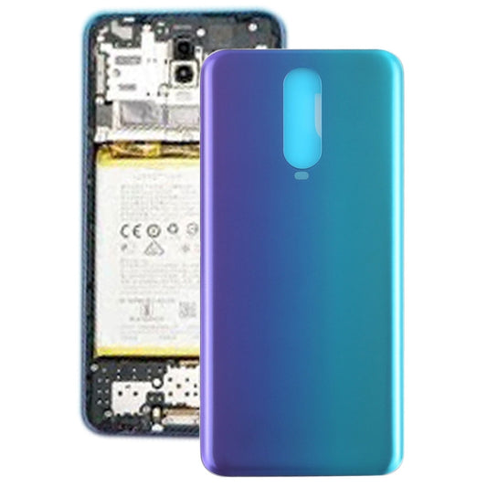 For OPPO R17 Pro Back Cover (Twilight) - Back Cover by buy2fix | Online Shopping UK | buy2fix