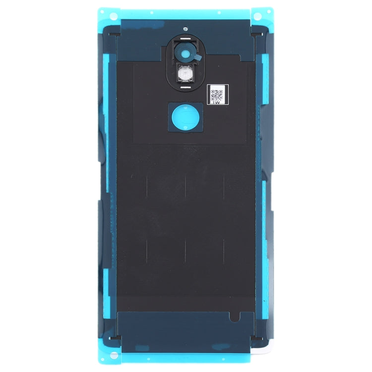 Battery Back Cover with Camera Lens for Nokia 7 TA-1041(White) - Back Cover by buy2fix | Online Shopping UK | buy2fix