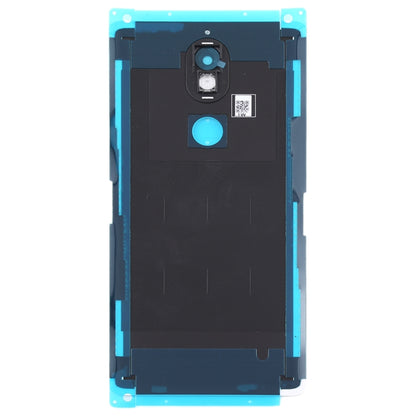 Battery Back Cover with Camera Lens for Nokia 7 TA-1041(White) - Back Cover by buy2fix | Online Shopping UK | buy2fix