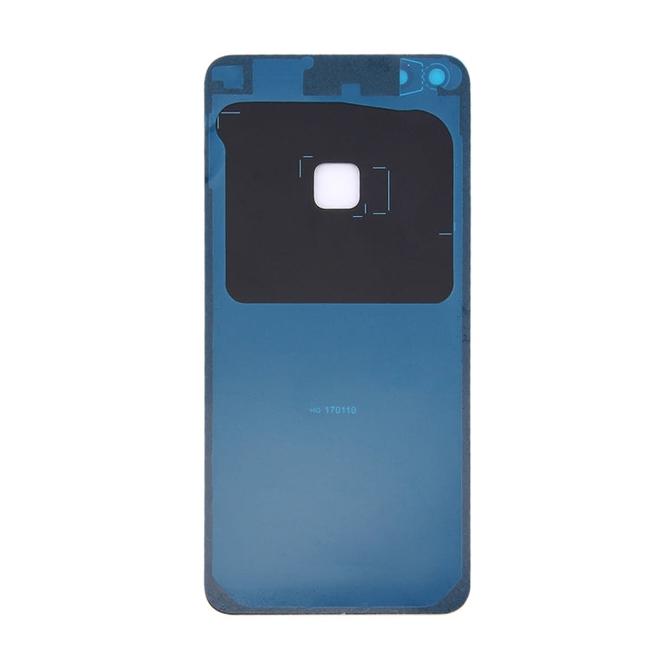 For Huawei nova Lite Battery Back Cover(Gold) - Back Cover by buy2fix | Online Shopping UK | buy2fix