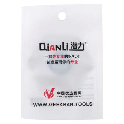 Qianli Hexagram Shape Pry Opening Tool With Scales - Crowbar by QIANLI | Online Shopping UK | buy2fix