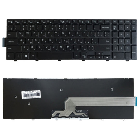 Clavier Version RU pour DELL Vostro 5460 V5460 V5470 P41G 14-5439