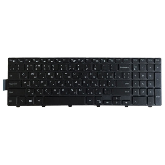 RU Version Keyboard for DELL Vostro 5460 V5460 V5470 P41G 14-5439 - Replacement Keyboards by buy2fix | Online Shopping UK | buy2fix