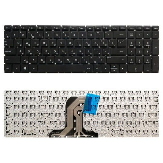 RU Version Keyboard for HP pavilion 250 G4 256 G4 255 G4 15-ac 15-ac000 15-af 15-ay 15-af000 - Replacement Keyboards by buy2fix | Online Shopping UK | buy2fix
