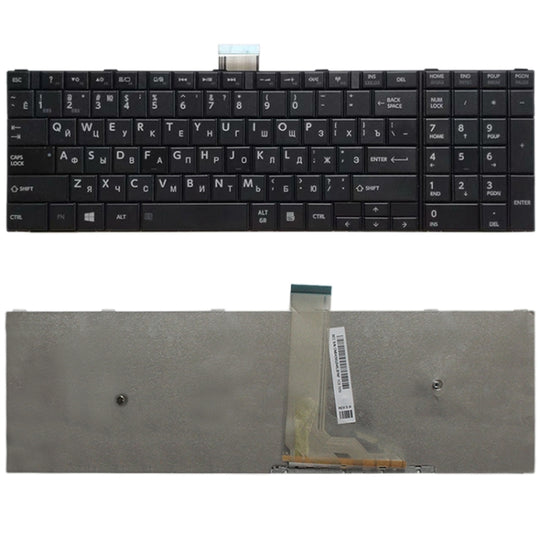 Clavier version RU pour Toshiba Satellite C50-A C50-A506 C50D-A C55T-A C55-A C55D-A (noir)