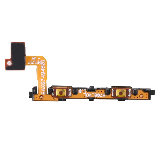 Volume Button Flex Cable for LG Q6 / Q6+ / Q6a / M700N / M700A / M700DSK / M700AN / X600K - For LG by buy2fix | Online Shopping UK | buy2fix