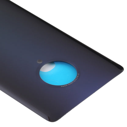 For Vivo NEX 3 5G Battery Back Cover (Black) - Back Cover by buy2fix | Online Shopping UK | buy2fix